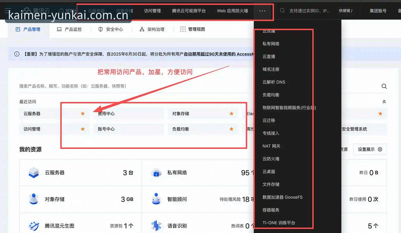 云开体育平台新版上线：安装失败 vs 流畅运行，老用户教你避坑